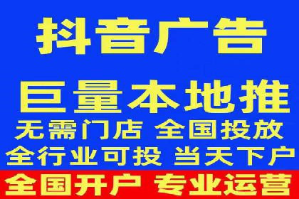 信息流广告制作秘诀：打造爆款案例